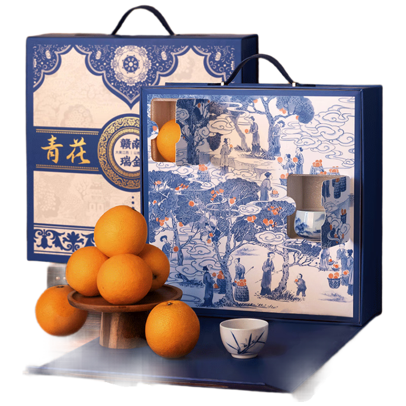 橙心果匠（CHENGXINGUOJIANG）青花传橙A款水果文创礼盒 赣南脐橙橙子瓷杯 7.4斤左右装 
