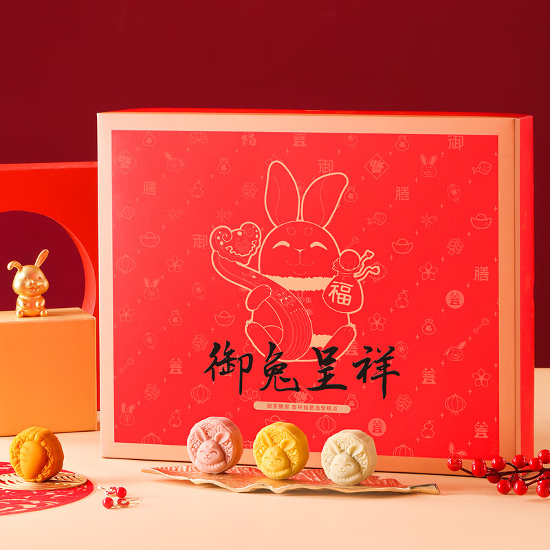 御茶膳房糕点礼盒节日礼品送礼北京特产礼物休闲零食大礼包御兔呈祥790g