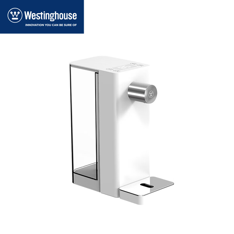 Westinghouse 西屋WFH20-Y3011电热水壶 即热饮水机  