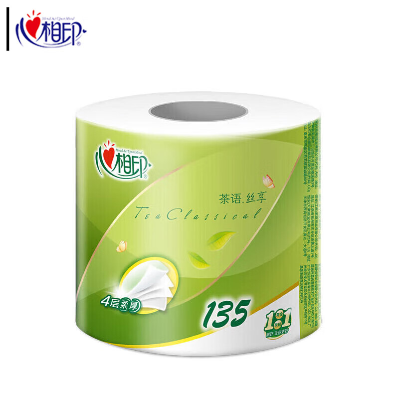 心相印有芯卷纸卫生纸BT2812 4层135g*12卷/提 