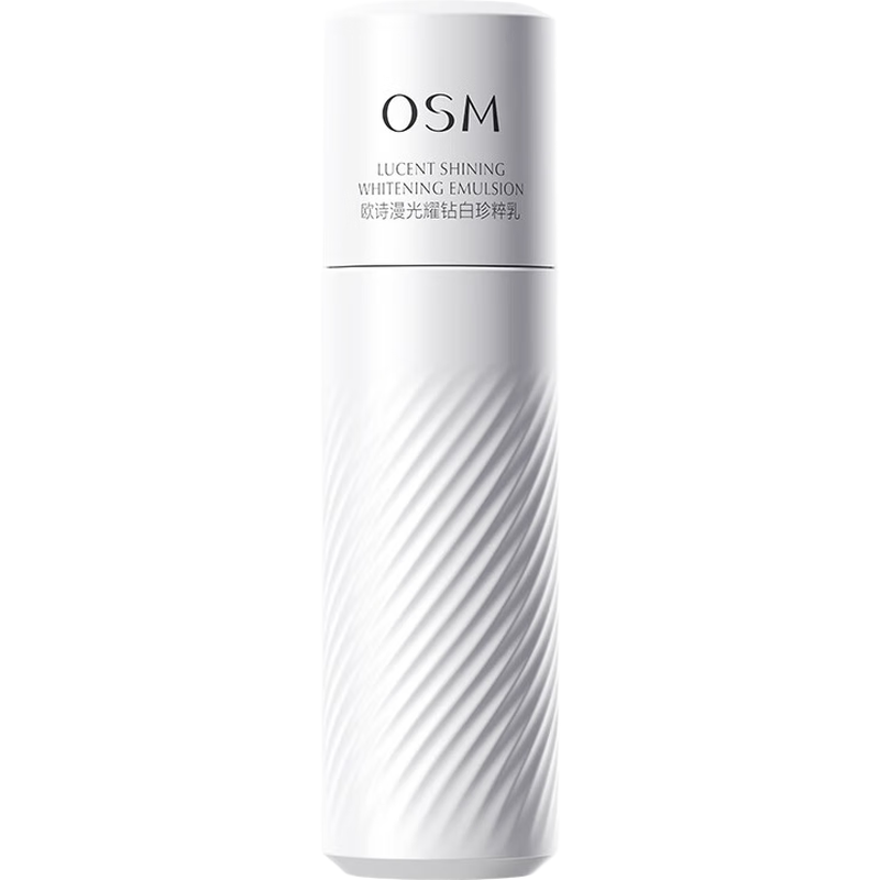 欧诗漫（OSM）光耀钻白珍粹乳100ml乳液珍白因美白护肤品生日礼物送女友 【美白新升级】珍白因乳液100ml