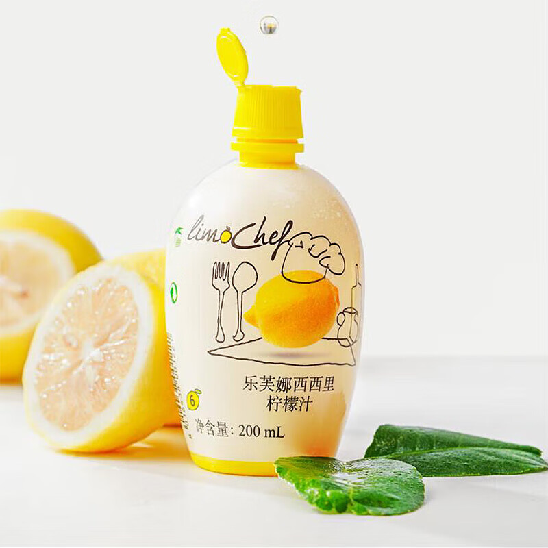 乐芙娜 黄柠檬汁200mL 去腥烘焙蛋糕奶茶烘焙原料 200g*1瓶
