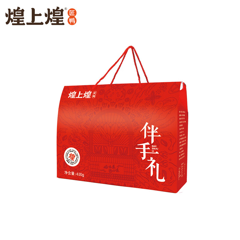 煌上煌匠鸭伴手礼（生态麻鸭）400g（FLYG） 