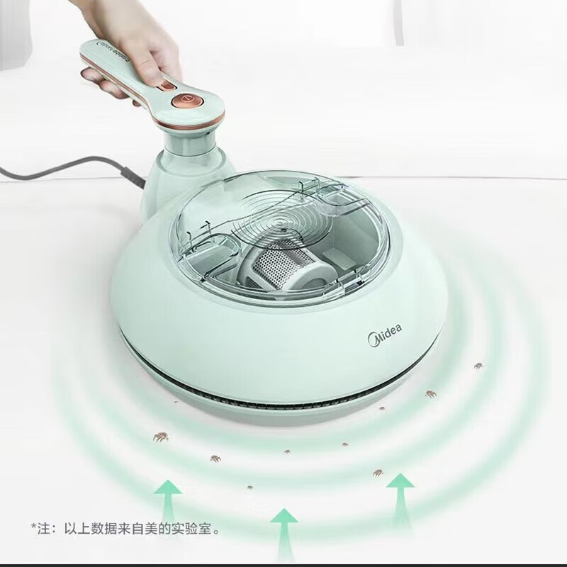 美的（Midea） MT3 Pro有线除螨仪 强劲大吸力 高频拍打 热风除湿 UV紫外线除菌除螨 四重精细过滤 