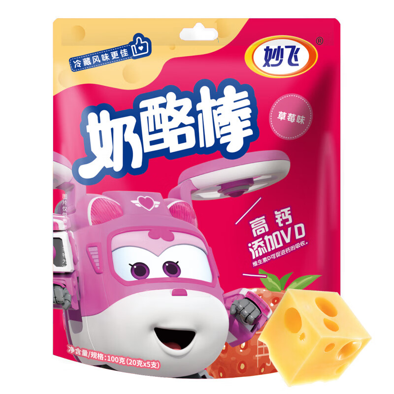 妙飞果然心动高钙奶酪超级飞侠奶酪棒棒儿童零食3种口味 300g/15支 草莓*1原味*1黄桃 300g（15支）