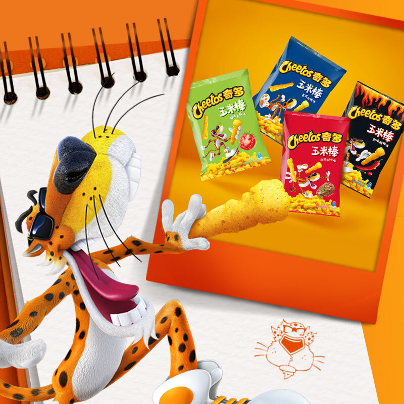 奇多 粟米棒 休闲食品  奇多牛排组套90g*4包