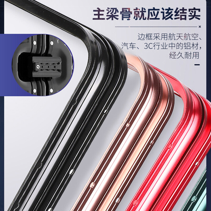 梵地亚（Vantiiear）行李箱男铝框万向轮拉杆箱26英寸大容量飞机旅行箱密码箱女皮箱子