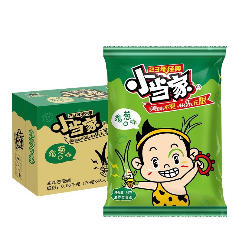 统一 小当家 香葱味 干脆面 捏脆面 48包 整箱装 【香葱味干脆面】48包