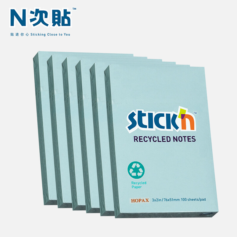 N次贴(STICKN)6本装环保再生纸便利贴报事贴/便条纸/便签纸/便签本76*51mm600张 蓝色36503-J6 环保款76*51mm蓝600张