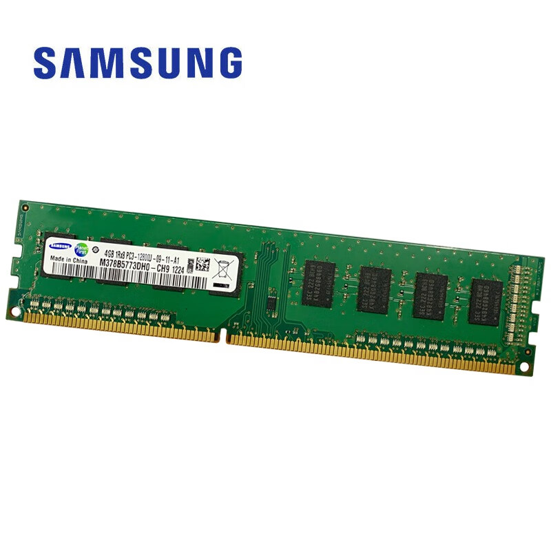 三星（SAMSUNG） 台式机内存条DDR3PC3-128004代 8G 内存适用品牌台式机 组装机 三代2G DDR3 1600