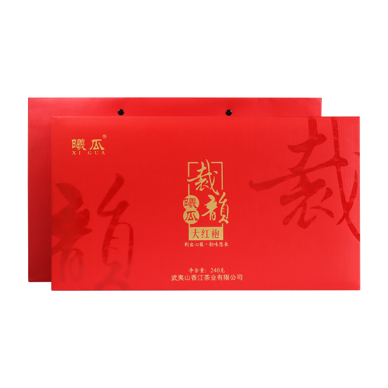 曦瓜曦瓜乌龙茶裁韵系列武夷岩茶大红袍240g 中火礼盒装 礼盒 裁韵大红袍240g