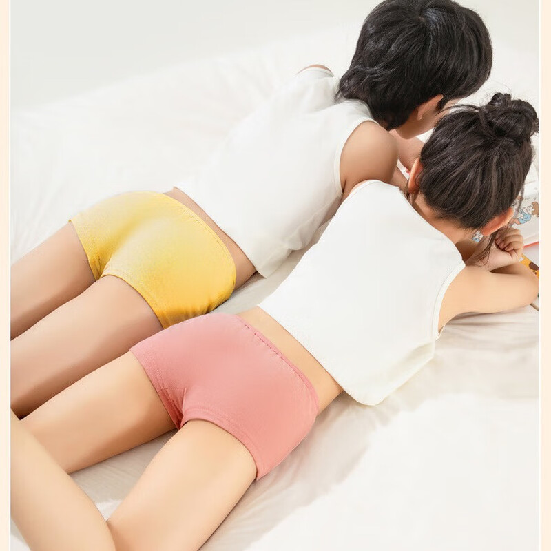 依衫依思户外 蓓安适男童平角莫兰迪色一次性内裤5条/盒 3盒起售 S