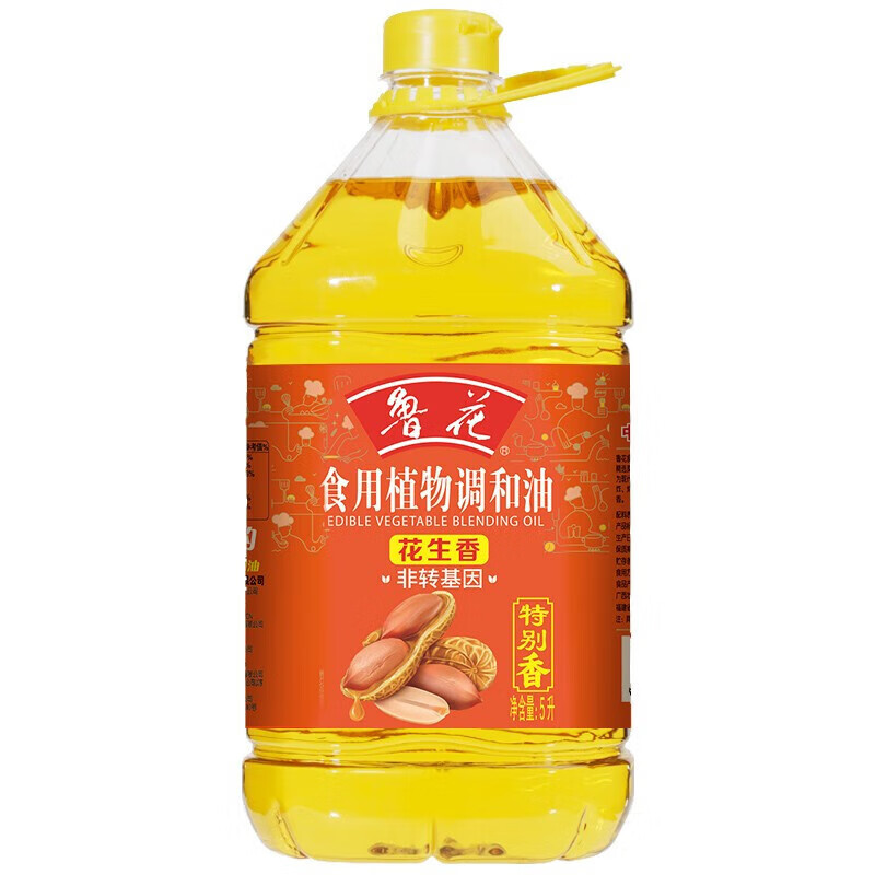 鲁花植物调和油压榨一级非转基因家用食用油5L 