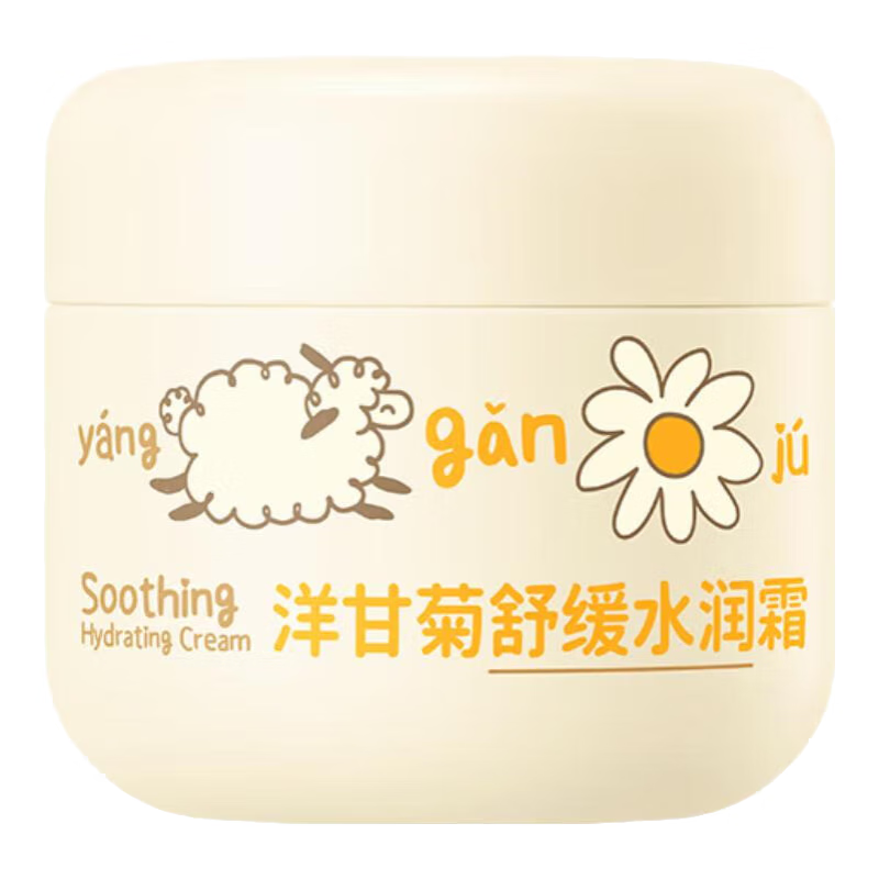 润本  洋甘菊舒缓水润霜50g