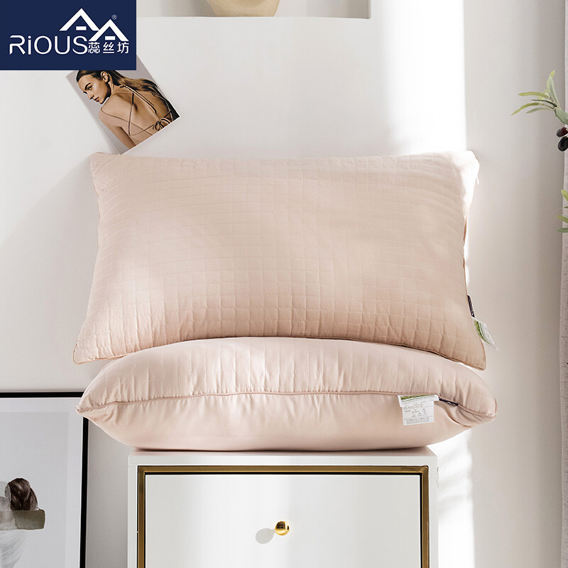 蕊丝坊  艾草绒绗缝酒店枕枕芯家用单人枕