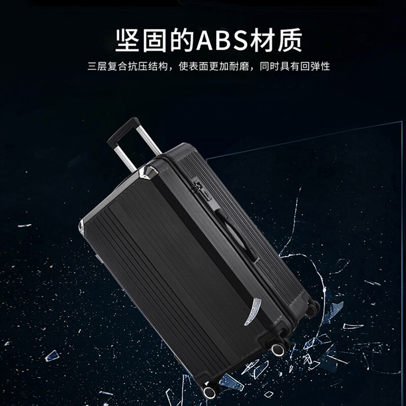 梵地亚（Vantiiear）行李箱男32英寸大容量超大型拉杆箱大尺寸旅行箱女密码箱皮箱子银