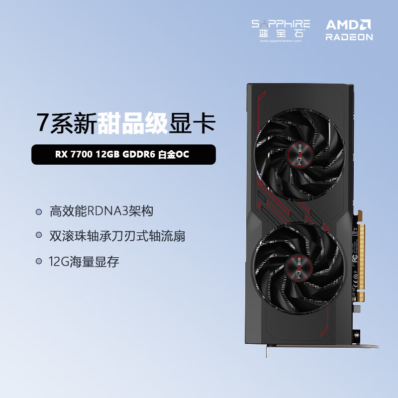暂无图片