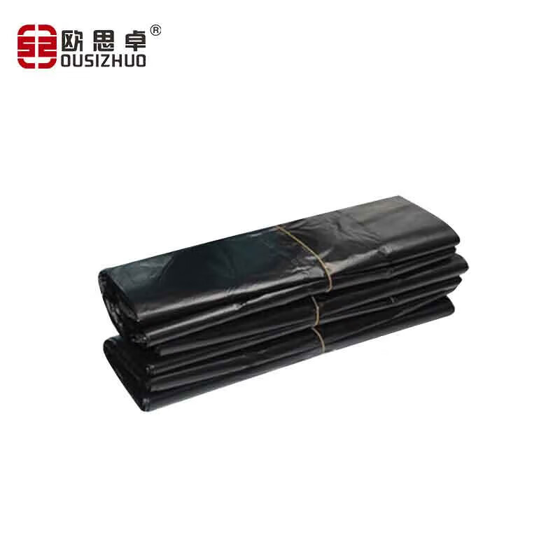 欧思卓手提垃圾袋 黑色 40*65cm 双面2.5丝 40个/把 单位：把 