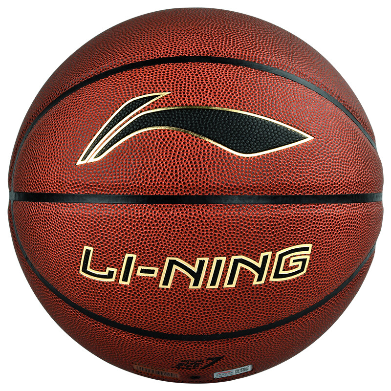 李宁（LI-NING）篮球7号CBA联赛防滑耐磨成人儿童少年室内外七号PU蓝球 LBQK043-1