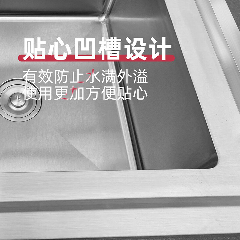 L.C.Maird 不锈钢水槽商用加厚食堂学校厨房工厂洗碗洗菜盆 304材质 1.0mm
