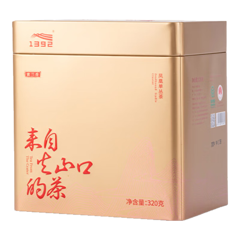 天池乌龙茶凤凰展翅凤凰单丛茶单枞蜜兰香一级320g罐装1392自饮送礼 巨实惠口粮茶蜜兰香