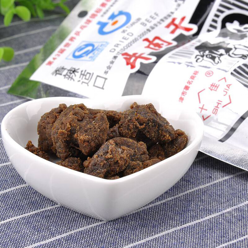 十佳牛肉干五香味90g 独立包装天津老牌怀旧美食休闲零食肉干肉脯