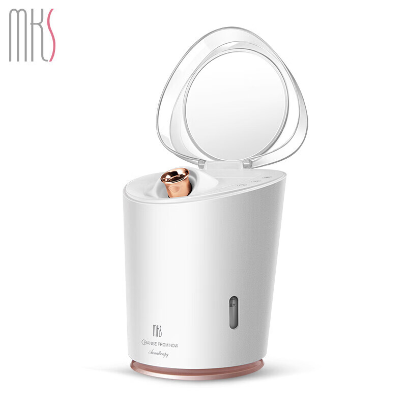 mks蒸脸器 纳米保湿喷雾360度旋转香薰冷热补水仪 NV8398A 白色 