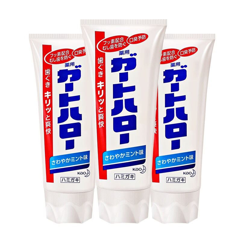 花王（KAO）日本进口牙膏165g*3支 固齿护牙龈 除口腔异味清新口气薄荷牙膏
