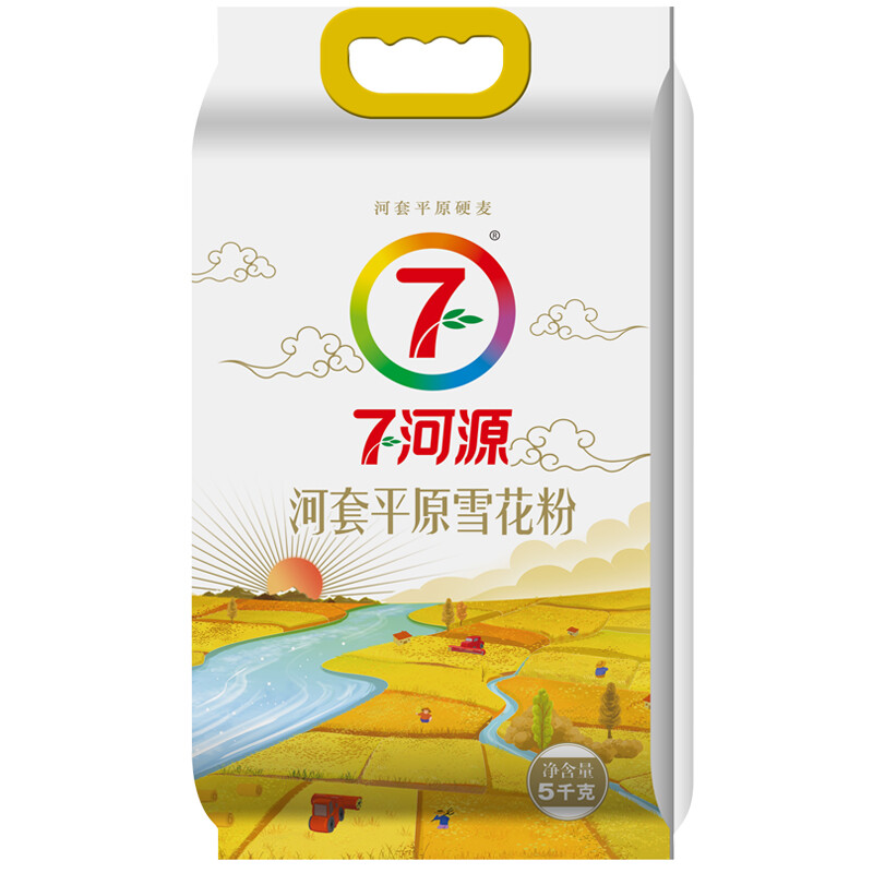 七河源河套平原雪花粉10斤 中筋家用小麦粉 烘焙 通用面粉 白面10斤 七河源河套平原雪花粉5kg