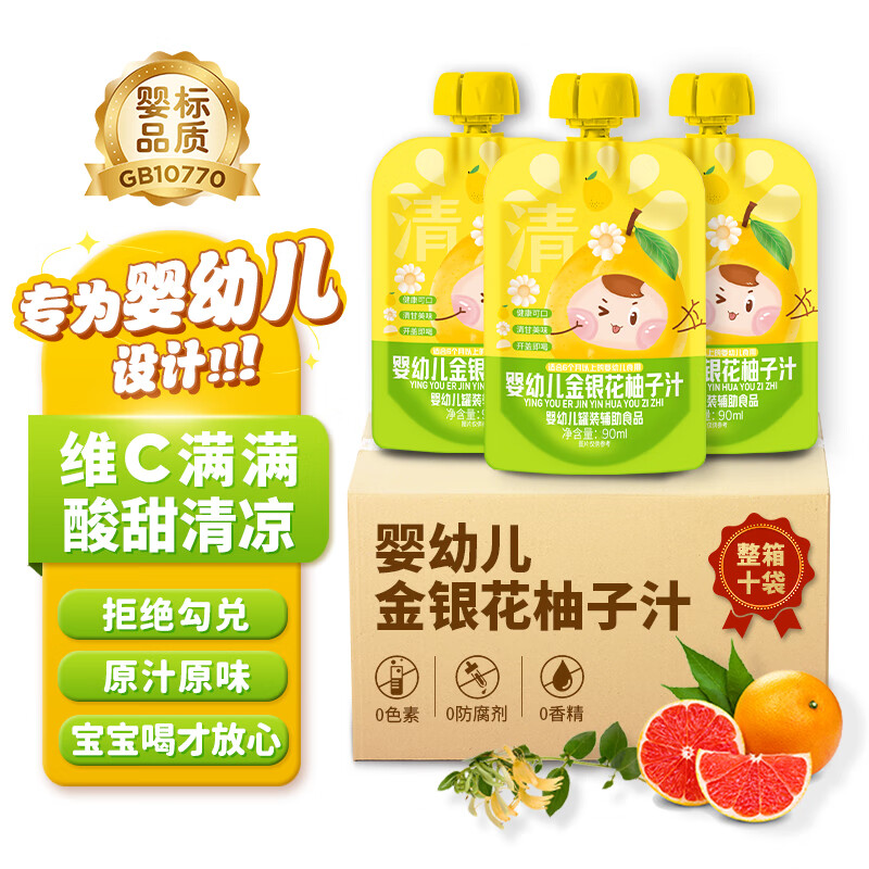 魏尔夫东北冻梨汽水果汁320ml*12罐怀旧果味老汽水冻梨饮料整箱商用批发 【100%劲爽】冻梨汽水 320mL*12罐