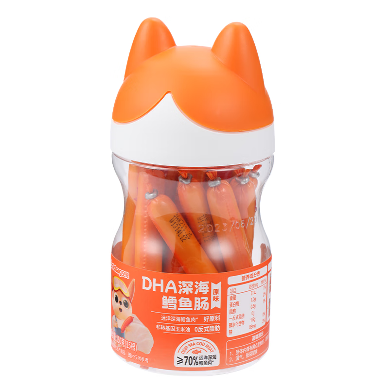 贝兜儿童零食营养鳕鱼肠DHA原味 150g【15支】宝宝婴儿食谱 鳕鱼肠原味【15支罐装】