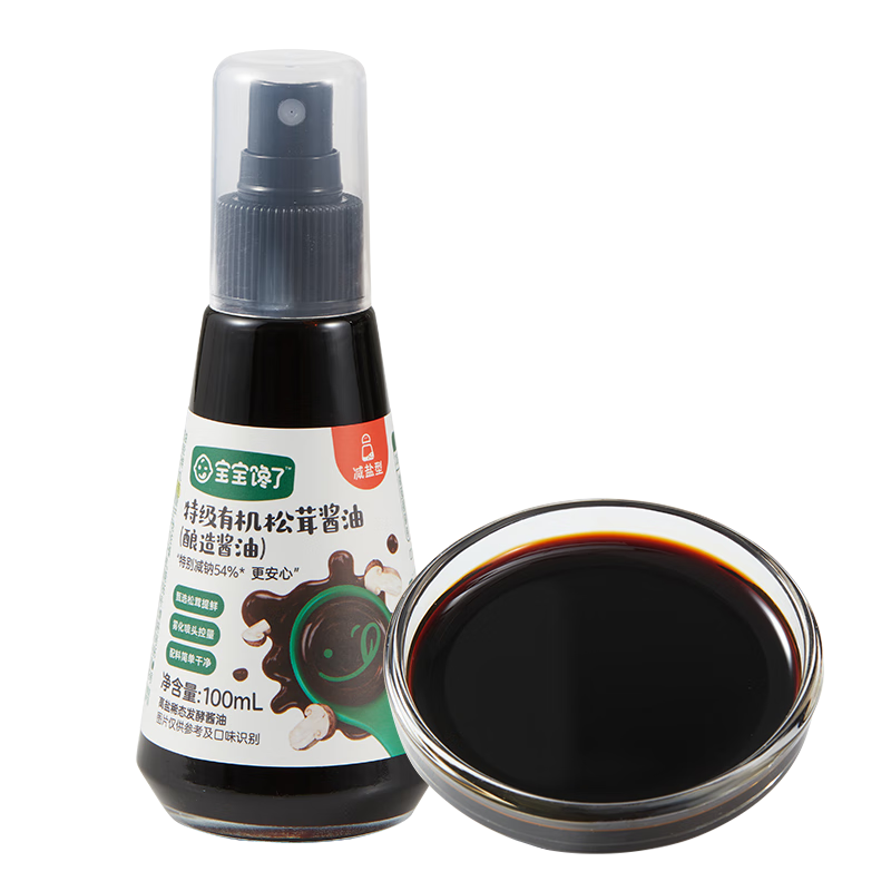 宝宝馋了特级有机松茸酱油减盐型100ml无添加色素享宝宝婴儿一岁辅食谱 1岁+特级有机松茸酱油100ml