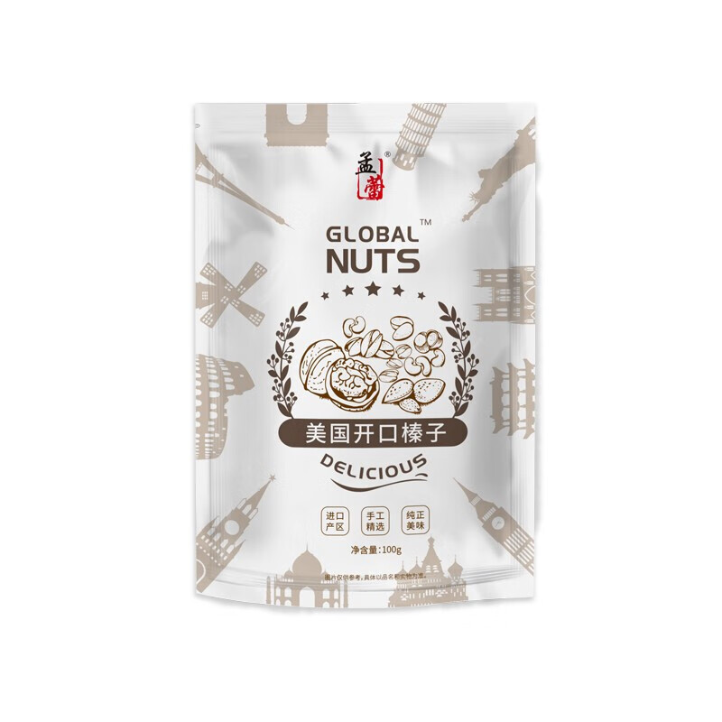 福临门“岁月静好”食品大礼包E 食品礼盒员工福利慰问礼品团购 4731g+400ml 食品米面油伴手礼米面油大礼包