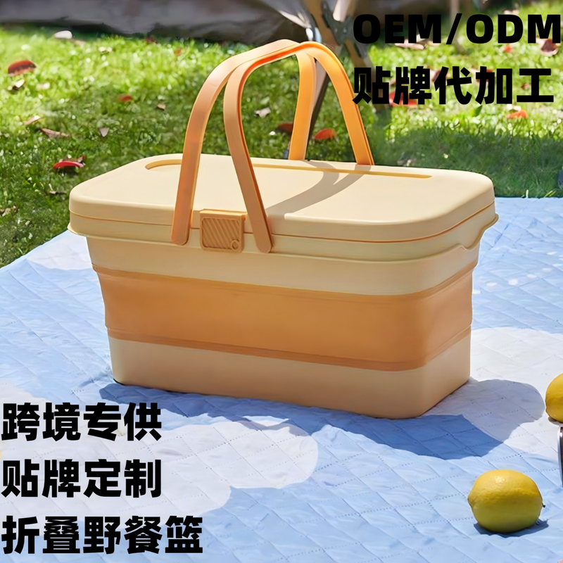 Cinnamoroll 三丽鸥 折叠收纳桶野餐篮洗脸盆手提便携式水桶 图案/颜色随机发 