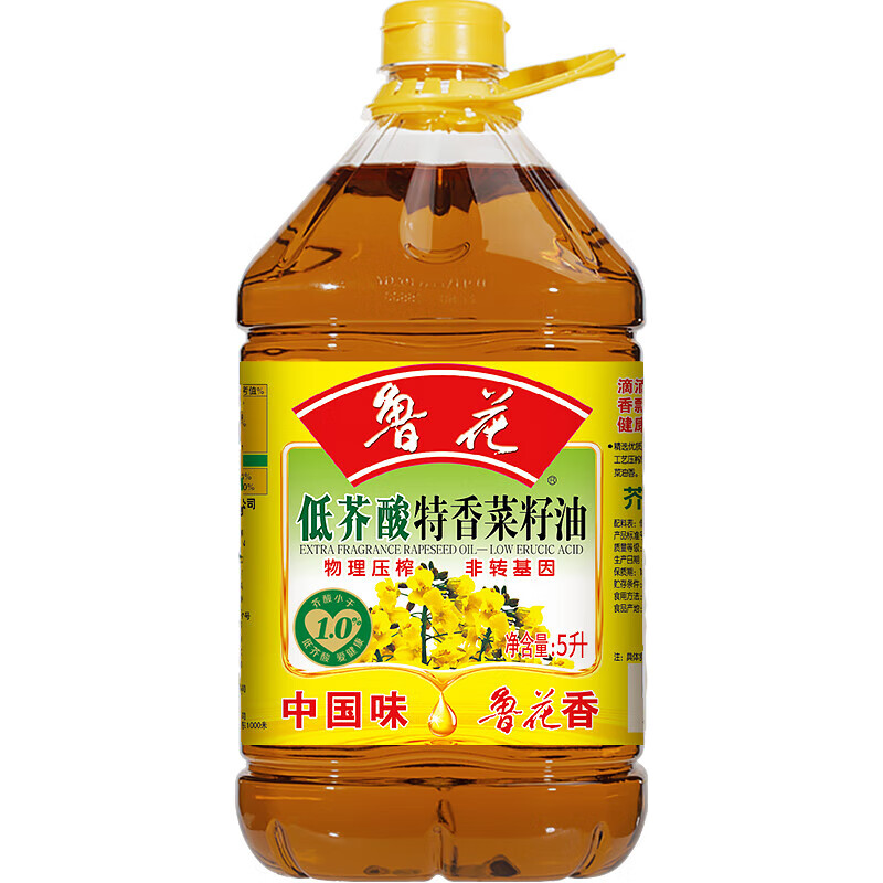 鲁花低芥酸特香菜籽油5L 