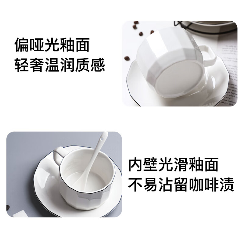 友来福咖啡杯套装欧式咖啡杯子陶瓷马克杯办公室6杯6碟6勺礼盒装