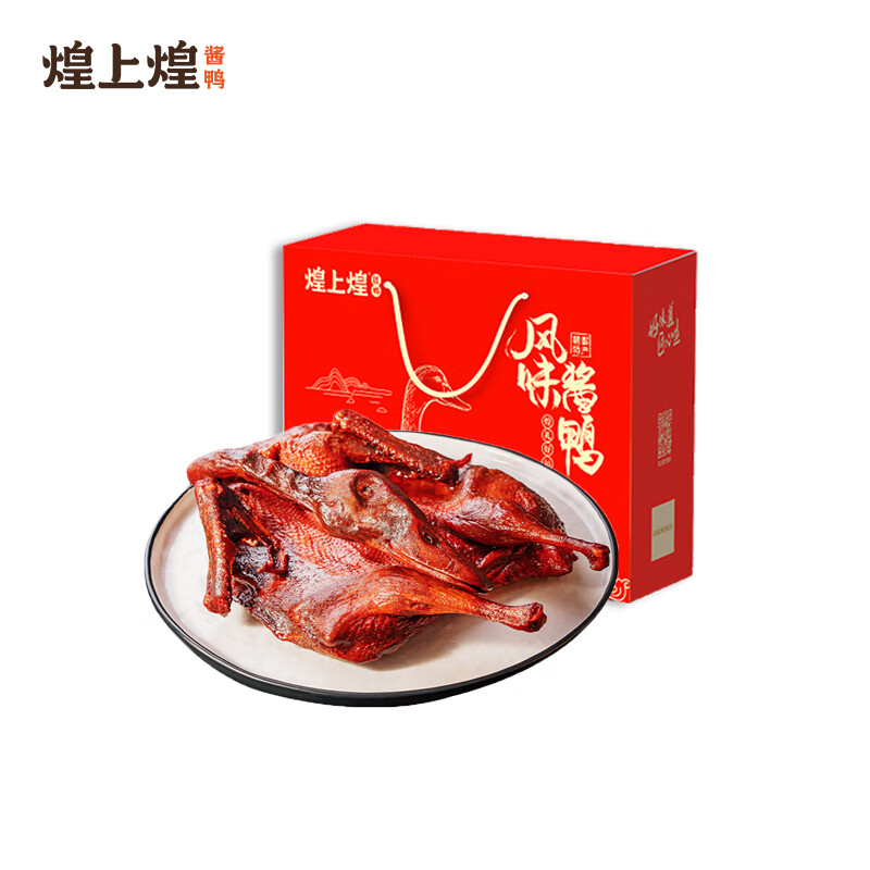 煌上煌匠鸭-风味酱鸭精品礼盒400g（FLYG） 