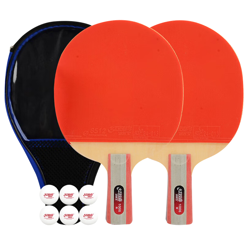 红双喜（DHS）一星级直拍乒乓球拍对拍H1006套装附拍包+乒乓球