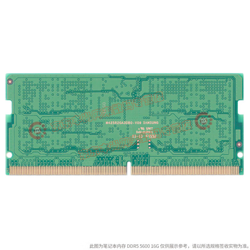 三星（SAMSUNG） DDR5 PC5第五代内存条笔记本一体机片内ECC纠错单双通道提速原装适配 笔记本内存