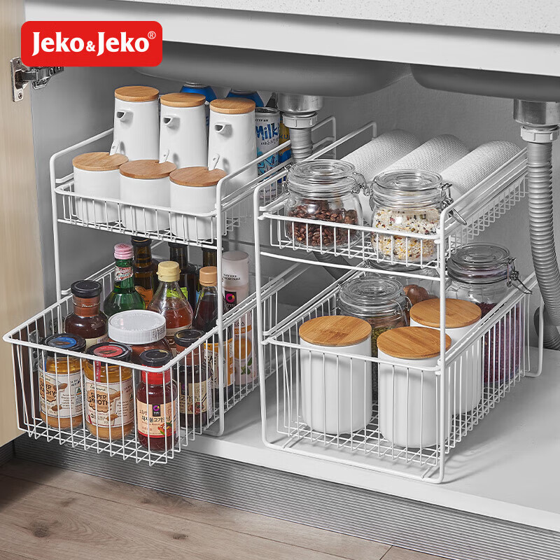 JEKO&JEKO厨房置物架分层架储物架下水槽浴室置物架多功能收纳调料架