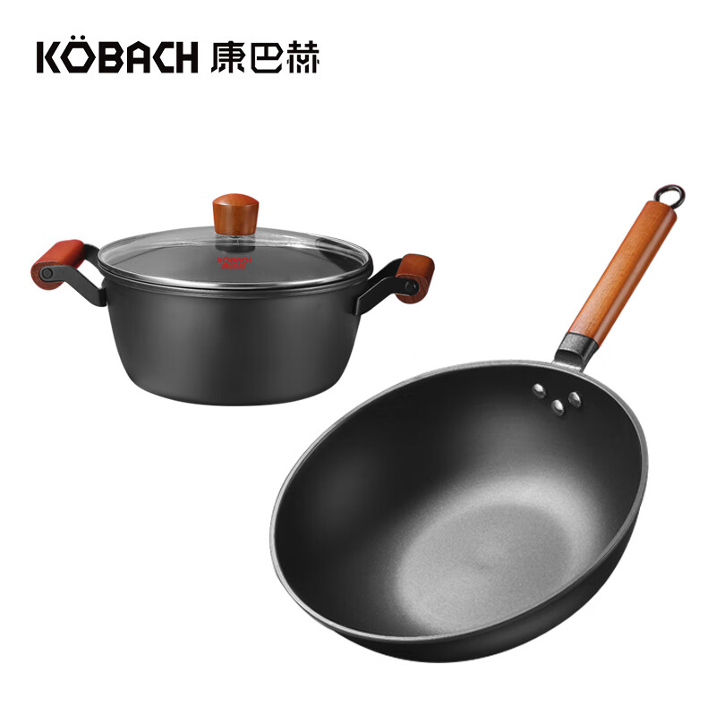 康巴赫（KBH）优质铁锅两件套 炒锅汤锅电磁炉燃气通用KGL-T02G 优质铁锅套装KGL-T02G 