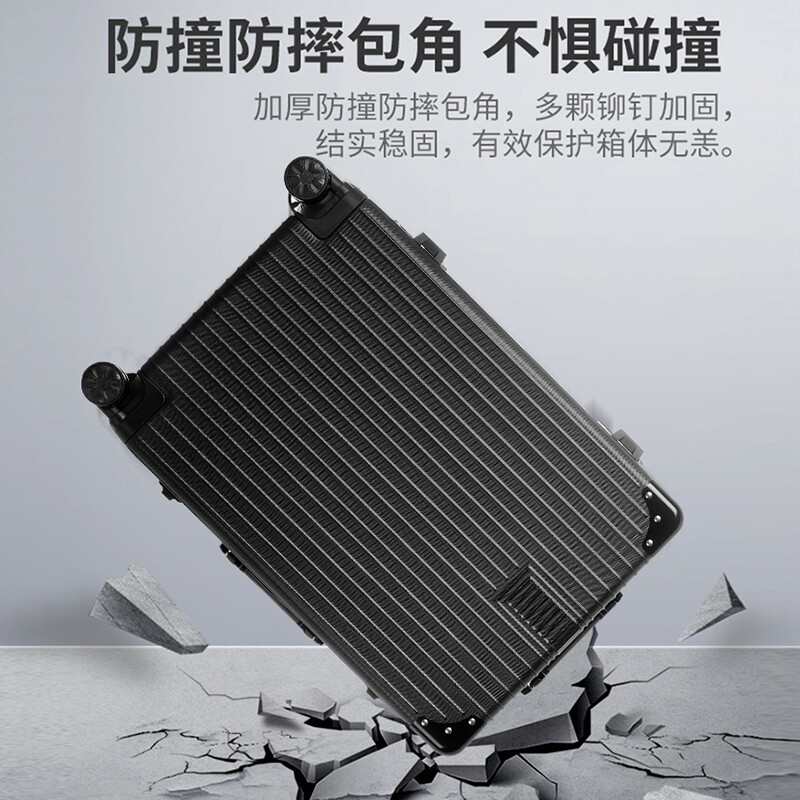 梵地亚（Vantiiear）行李箱男铝框万向轮拉杆箱26英寸大容量飞机旅行箱密码箱女皮箱子