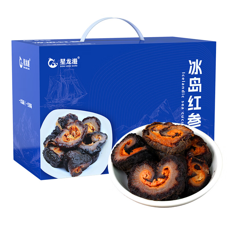 星龙港冰岛即食红参——1200g 