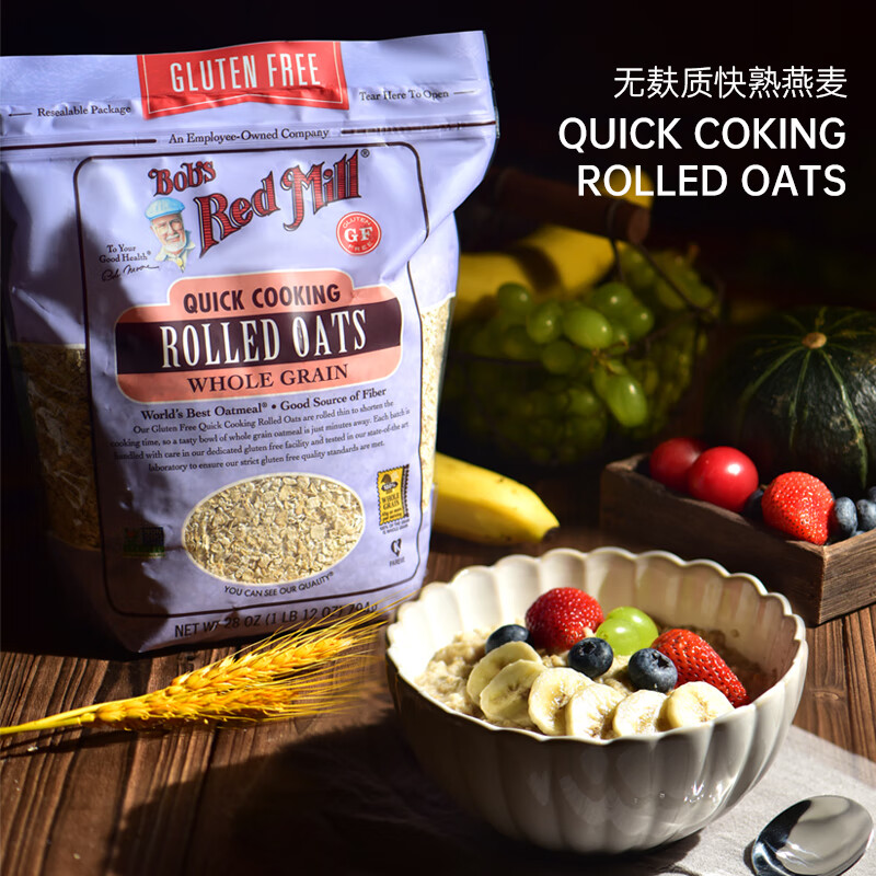 鲍勃红磨坊（Bob's Red Mill）无麸质快熟燕麦片794克  全谷物速食燕麦片冲饮营养代餐 【无麸质】快熟燕麦片794g