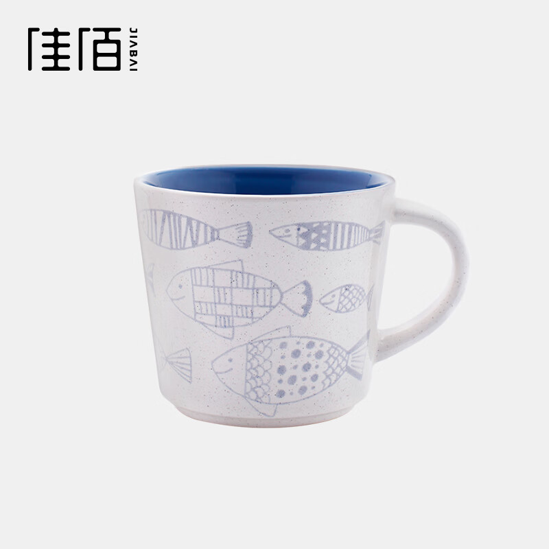 佳佰 釉下彩陶瓷马克杯 情侣水杯办公咖啡杯茶杯牛奶杯麦片杯 小鱼