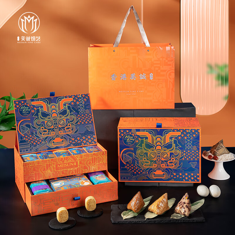 美诚礼  预售御享盛宴粽子礼盒1790克