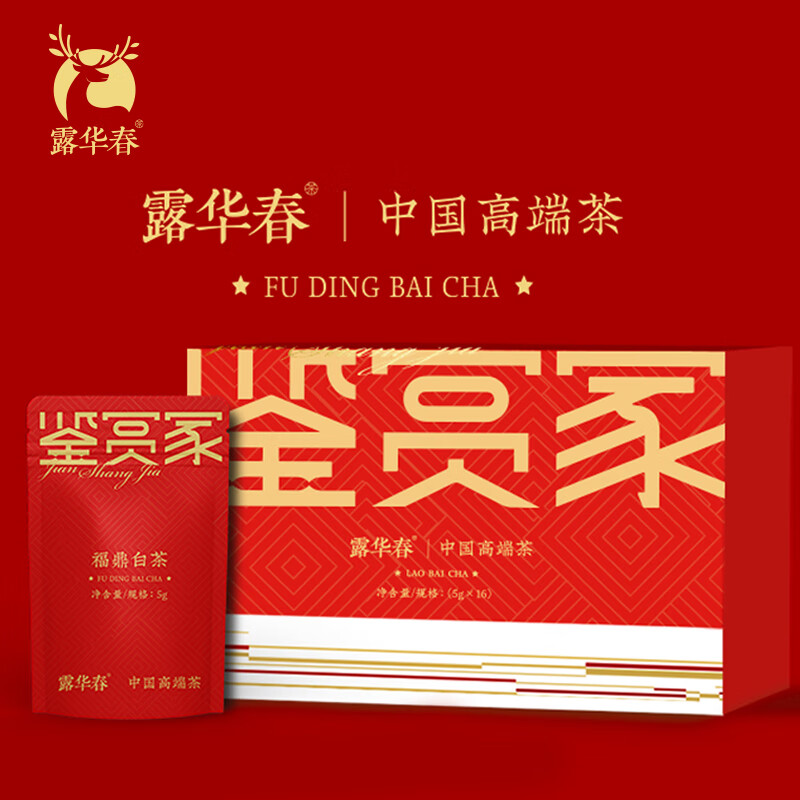 露华春  鉴赏家福鼎白茶礼盒