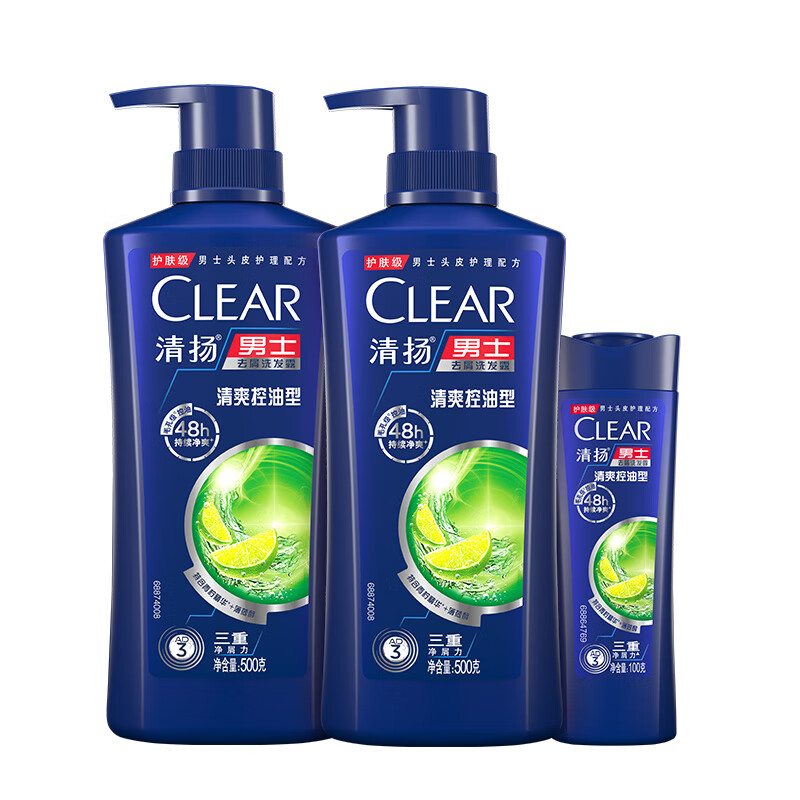 清扬（CLEAR）去屑蓬松洗发水套装  清爽控油型500gx2+100g  洗发露洗头膏C罗