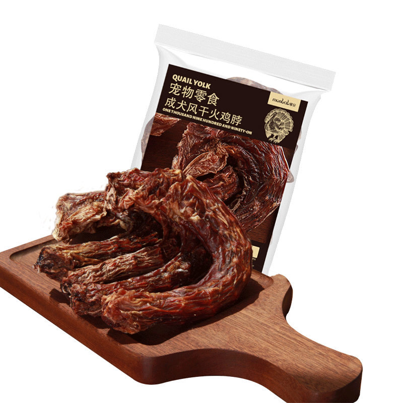 蒙贝 风干火鸡脖 狗狗零食 磨牙棒洁齿骨训犬奖励 108g共2支 【肉大骨香】火鸡勃2支