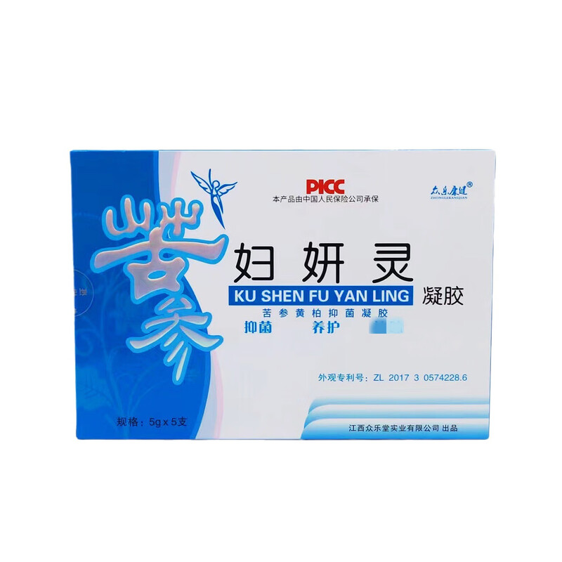 众乐康健苦参妇妍灵凝胶 女性私处护理凝胶 抑菌养护5g*5支*10盒